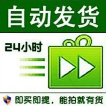搬砖赚钱、游戏脚本多开器购买